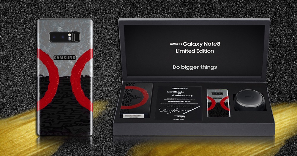Galaxy Note8
LIMITED EDITION | ONLINE AUCTION