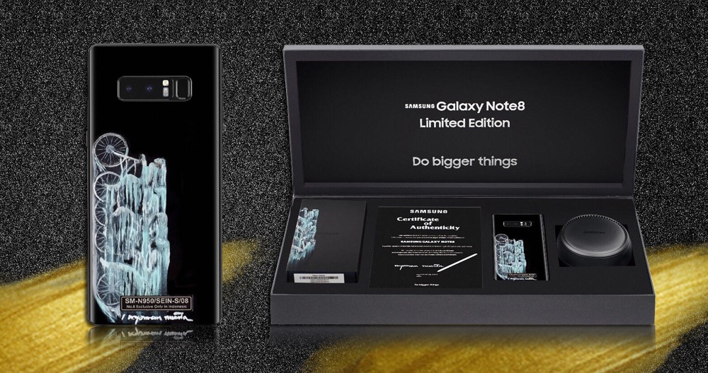 Galaxy Note8
LIMITED EDITION | ONLINE AUCTION
