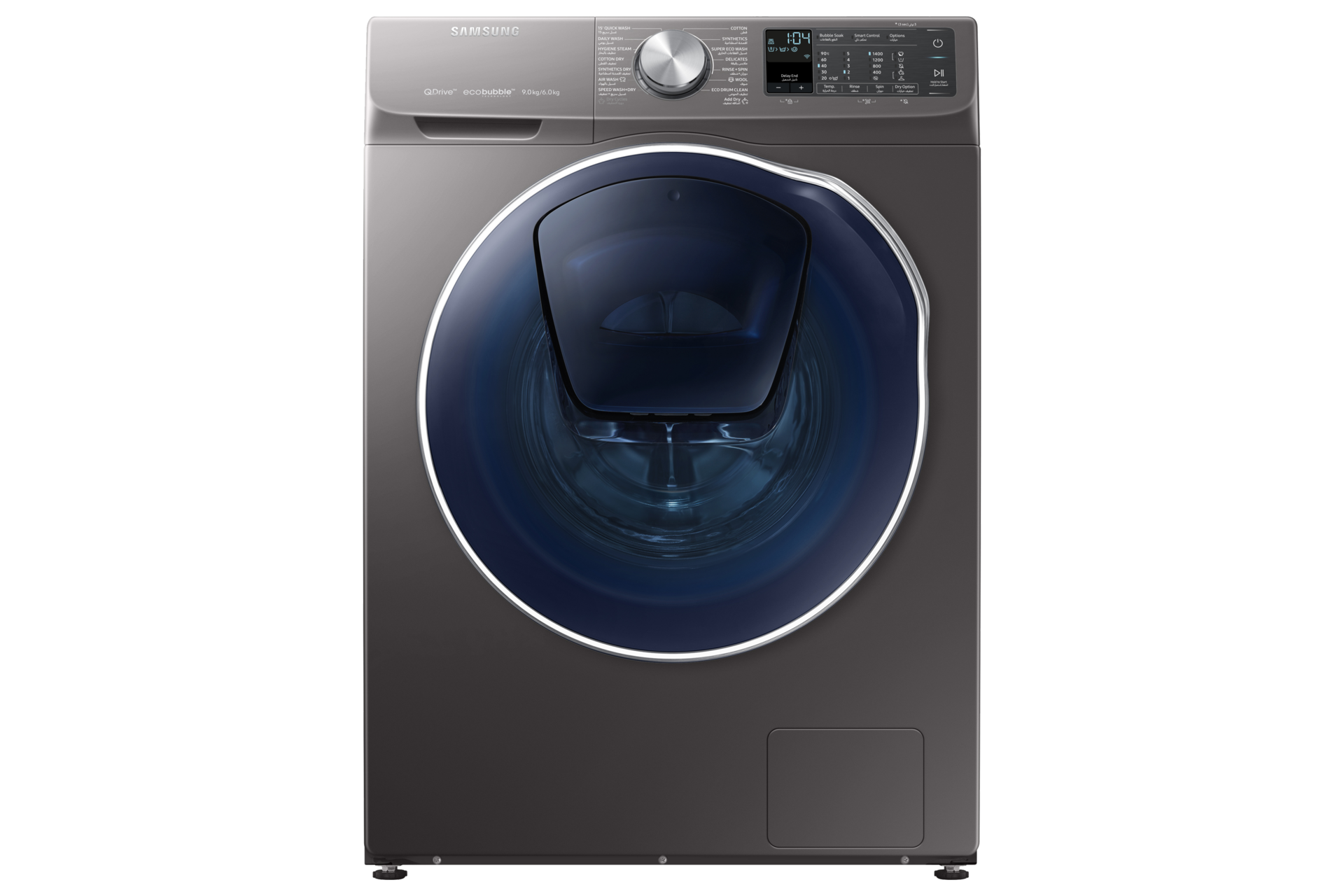 Combo Washing Machine with QDrive, 9 Kg Samsung Gulf