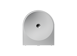 A white Samsung Music Studio 5 LS51H.