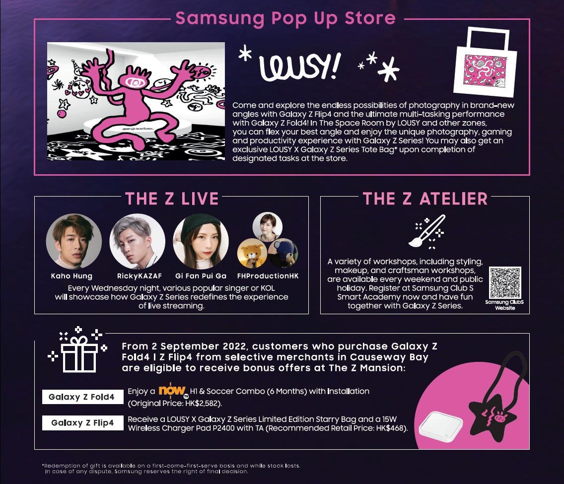 Samsung Experience Store Find your nearest store location Samsung