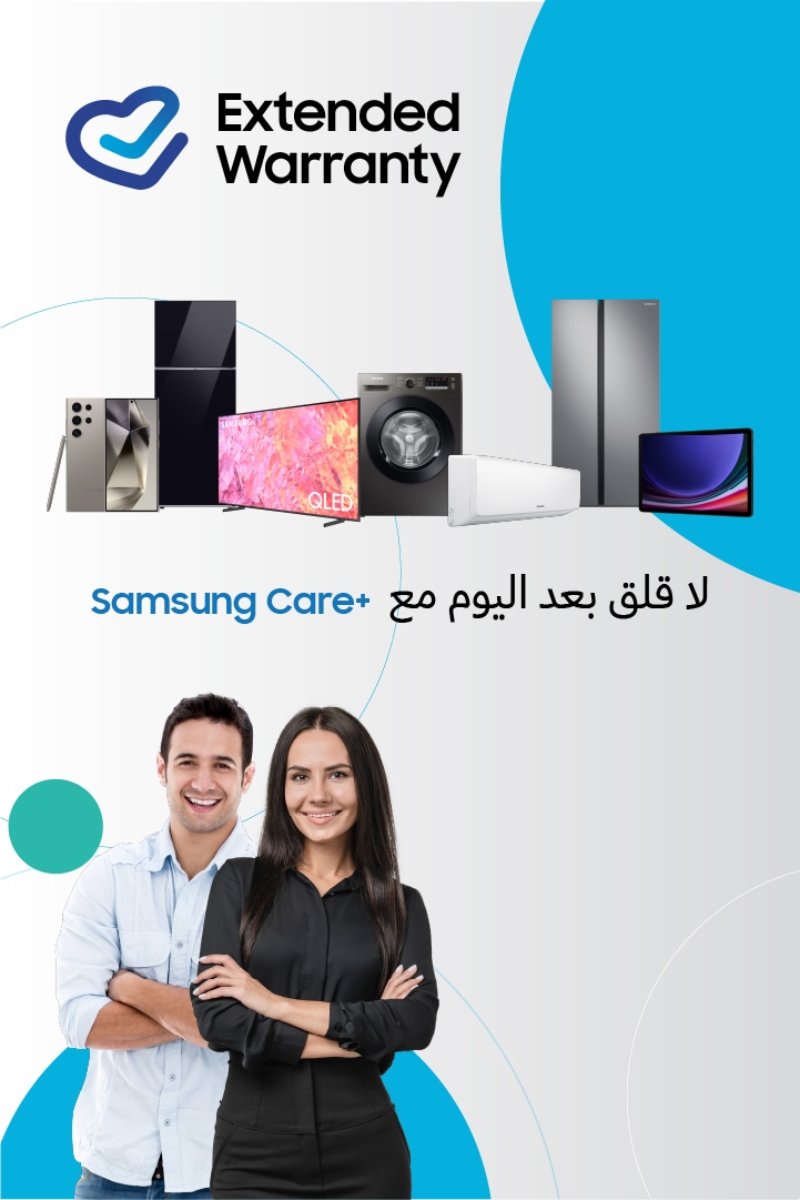 Avoid scares with Samsung Care+
