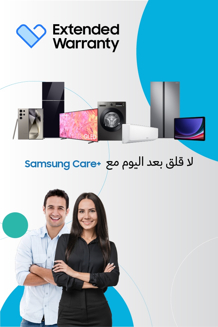 Avoid scares with Samsung Care+