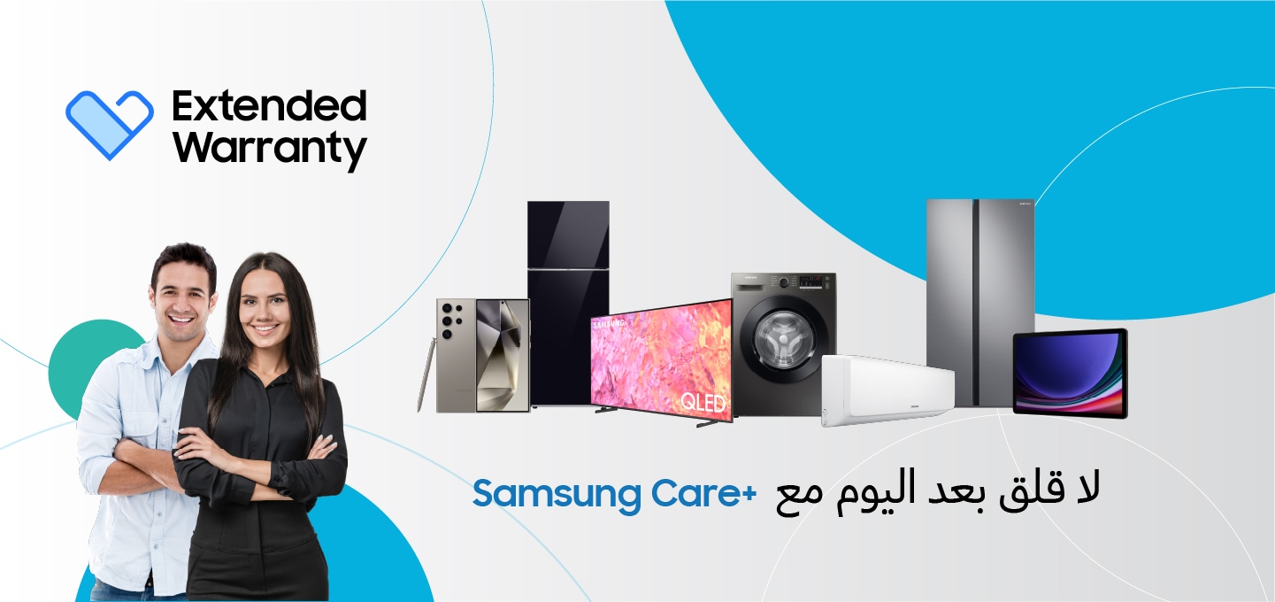 Avoid scares with Samsung Care+