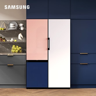 Explore the Samsung BESPOKE Refrigerators