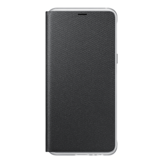 samsung a8 coque rabat samsung a8 coque rabat