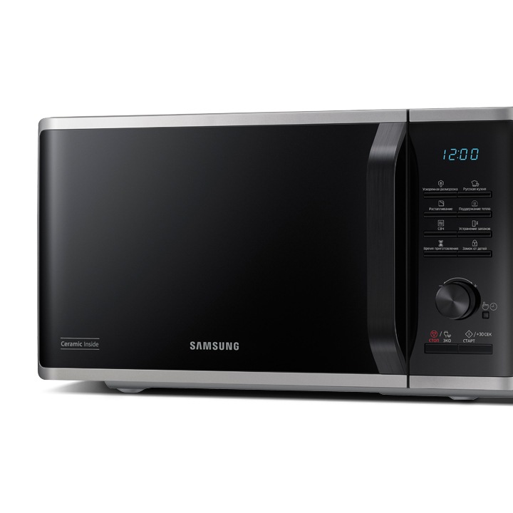 Microwave Buying Guide | Samsung UK