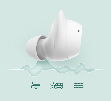 Ești auzit, dincolo de zgomot