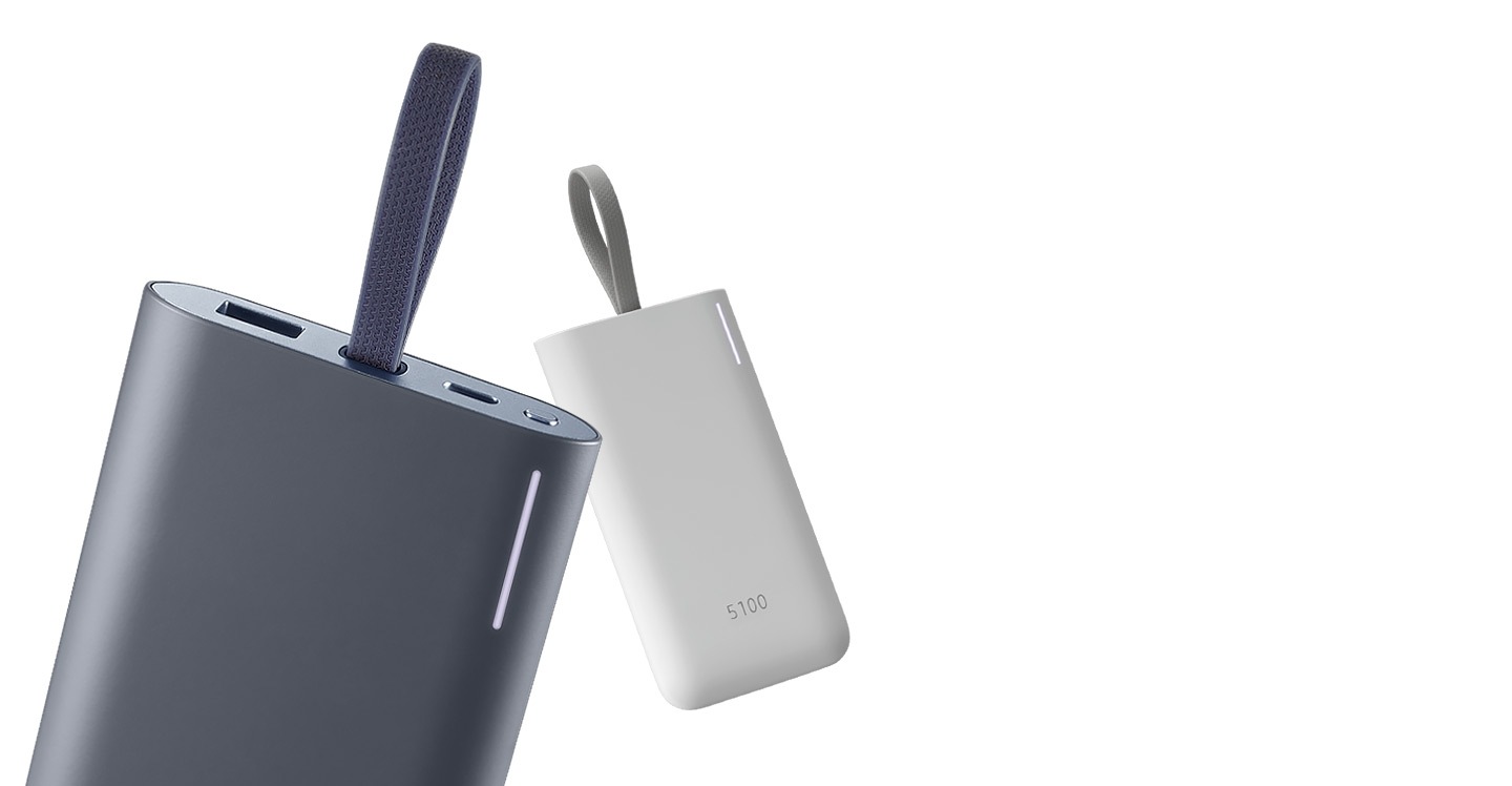 Battery Pack Fast Charge, 5100mA (Silver) Mobile Accessories Samsung PH