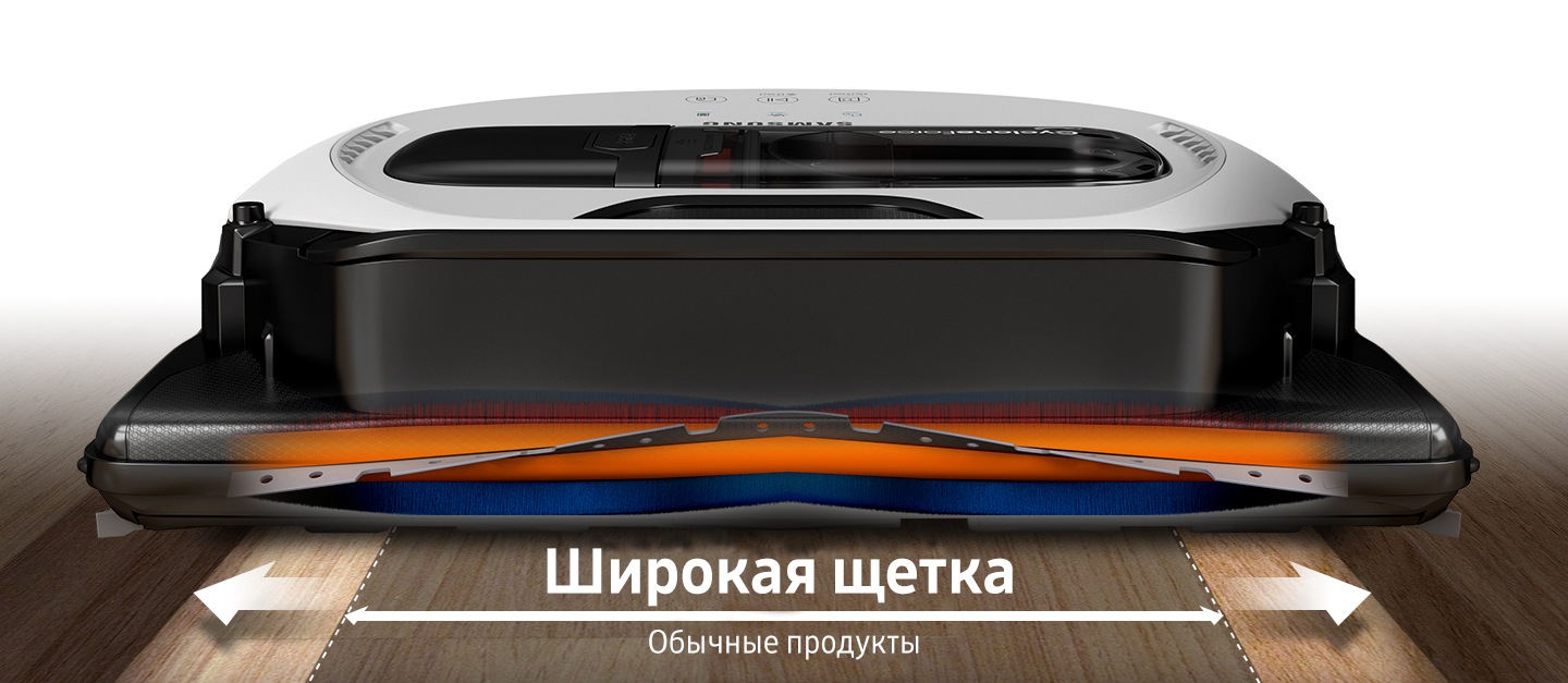 An image showing a POWERbot VR7010 devices wide brush in its body, compared with that of existing products, showing that the POWERbot VR7010 has a much wider brush than other comparable products.