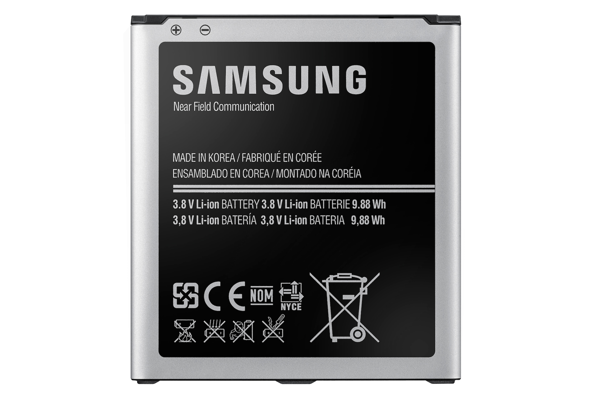 Samsung Galaxy S4 Battery (Black) | Samsung Ksa